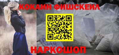 герыч Краснокаменск