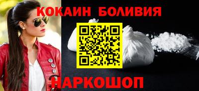 герыч Краснокаменск