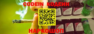 дурь Краснознаменск