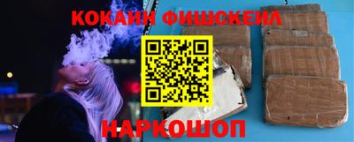 дурь Краснознаменск