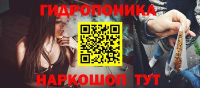 герыч Краснокаменск