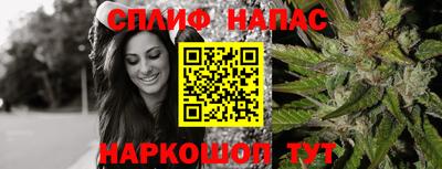 дурь Краснознаменск
