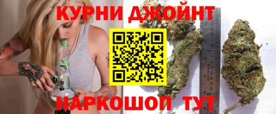 герыч Краснокаменск