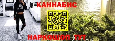 дурь Краснознаменск