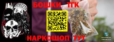герыч Краснокаменск