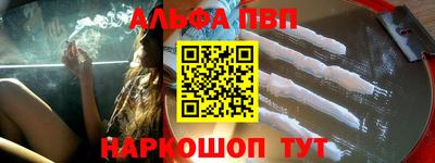 дурь Краснознаменск