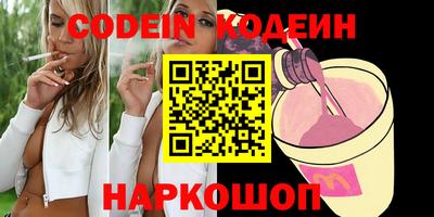 дурь Краснознаменск