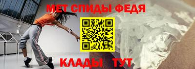 шишки Краснодар