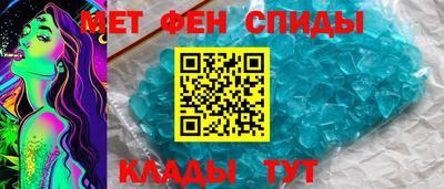 шишки Краснодар