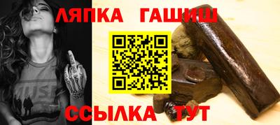 дурь Краснознаменск