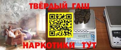 дурь Краснознаменск