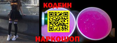 дурь Краснознаменск